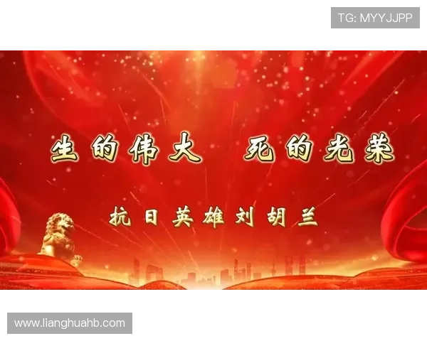 加德足球明星的传奇故事与辉煌成就探秘