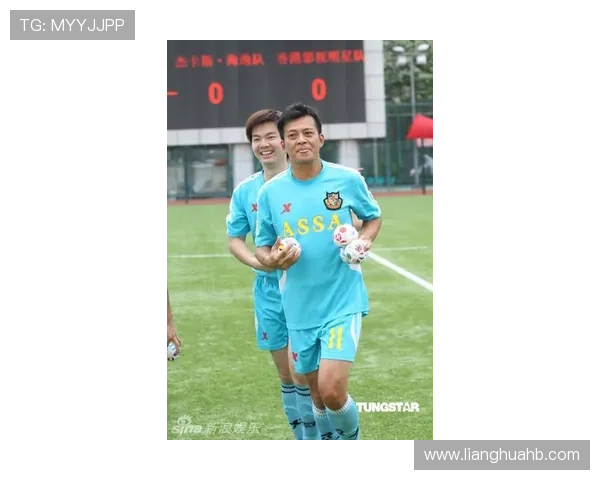 刘伟独家分享足球心得与技巧探索助你提升球技的全面指南