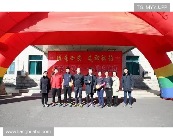 西安排球队在总决赛中的比赛经验与表现分析