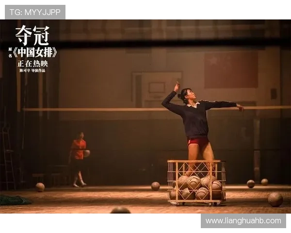 广州排球队的奋斗历程与总决赛背后的成长故事揭秘