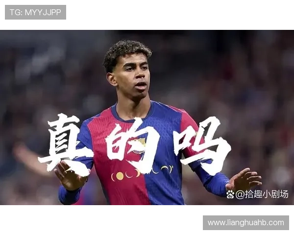 今年28岁足球明星盘点谁将成为赛季的焦点人物